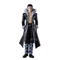 HUNTER×HUNTER Grandista-QUWROF- (Pre-Order)
