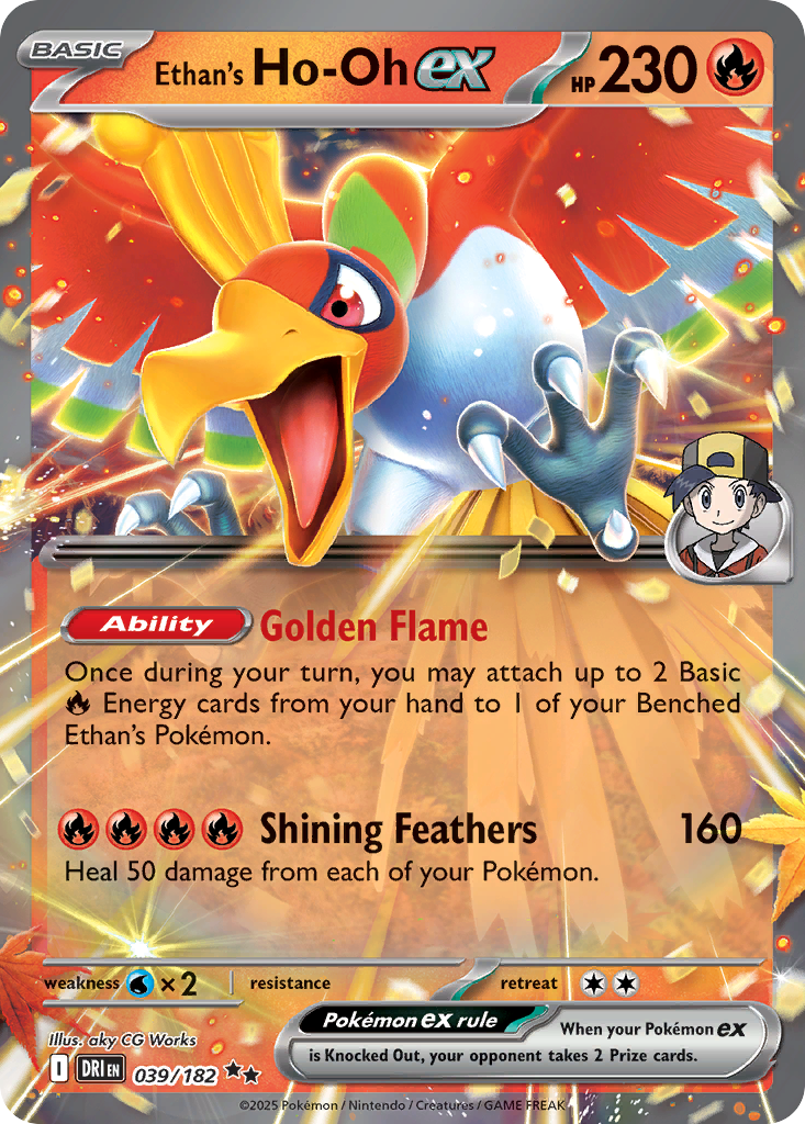 Ethan's Ho-Oh ex (39/182) - Prize Pack Series Cards Holofoil