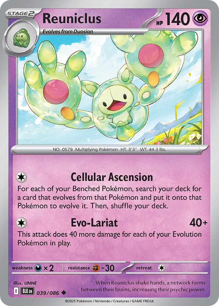 Reuniclus (125/086) - SV Black Bolt Holofoil