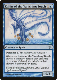 Kaijin of the Vanishing Touch [Betrayers of Kamigawa]