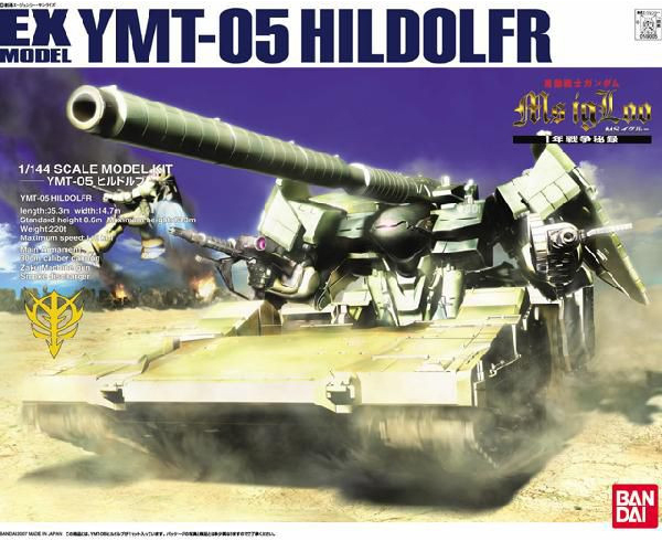 EX-34 Hildolfr (Pre-Order)