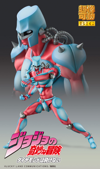 Chozokado BIG「CRAZY DIAMOND」 (Pre-Order)