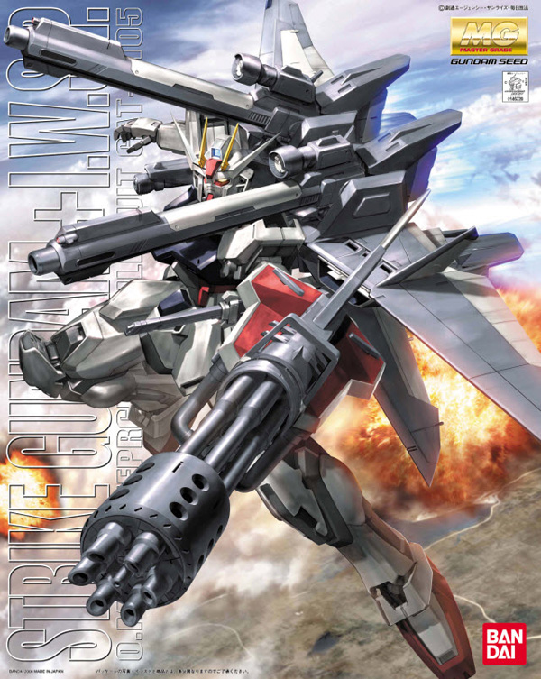 MG 1/100 Strike Gundam + IWSP (Pre-Order)