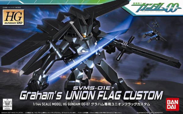 HG 1/144 #07 Graham's Union Flag Custom (Pre-Order)