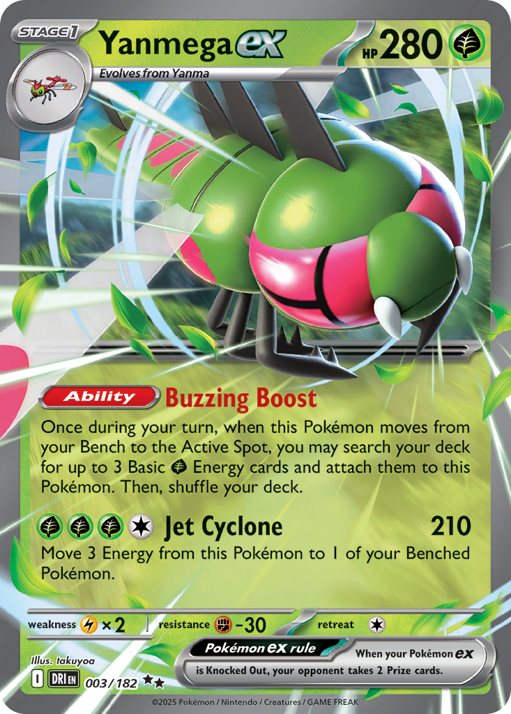 Yanmega ex (3/182) - Prize Pack Series Cards Holofoil