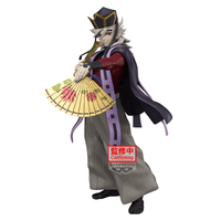 Demon Slayer: Kimetsu no Yaiba Grandista-Doma-Ⅱ (Pre-Order)