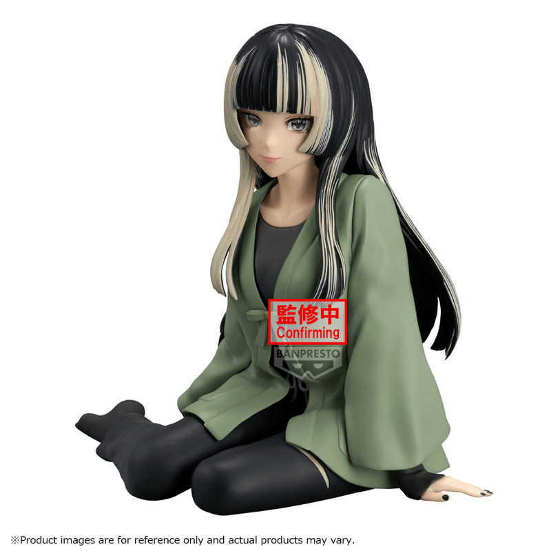HOLOLIVE #hololive IF -Relax time-Juufuutei Raden (Pre-Order)