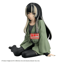 HOLOLIVE #hololive IF -Relax time-Juufuutei Raden (Pre-Order)
