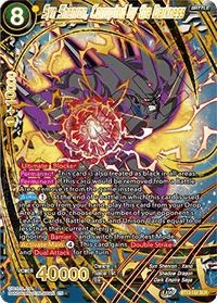 Syn Shenron, Corrupted by the Darkness (BT13-152) [Supreme Rivalry] - POKÉ JEUX