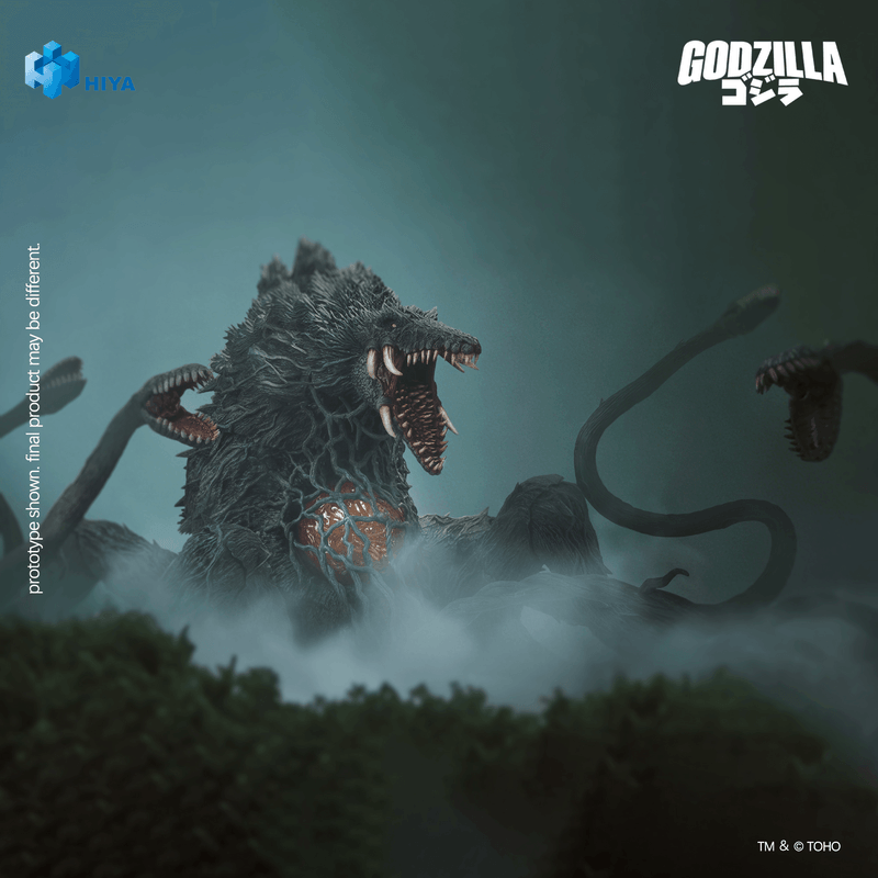 None Scale 7.9 Inch Godzilla vs. Biollante 1989 Biollante Action Figure (Pre-Order)