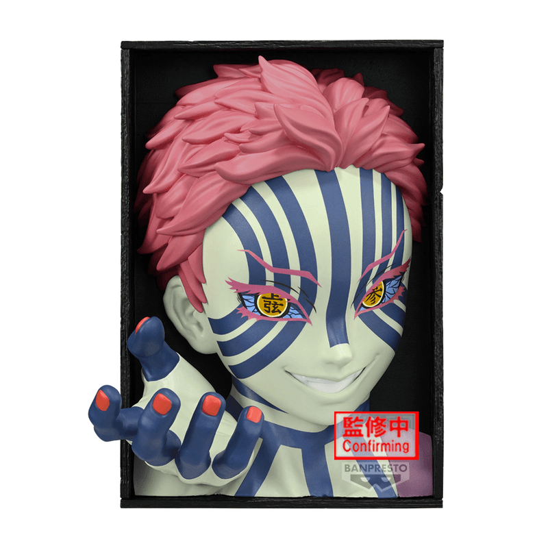 Demon Slayer: Kimetsu no Yaiba HYOKOFIG Akaza (Pre-Order)