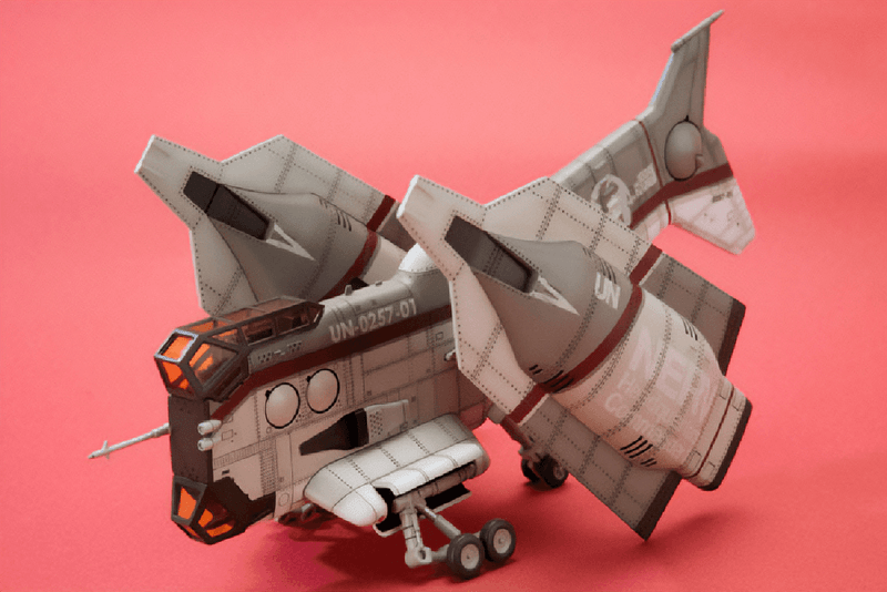 Vertical Take-off and Landing Aircraft YAGR-N101 (Pre-Order)