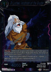 Dr.Lychee, Inception of the Grudge (BT8-092_PR) [Malicious Machinations Prerelease Promos] - POKÉ JEUX