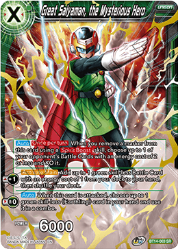 Great Saiyaman, the Mysterious Hero (BT14-063) [Cross Spirits] - POKÉ JEUX