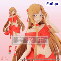 Sword Art Online BiCute Ribbons Figure -Asuna- (Pre-Order)