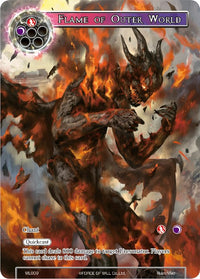 Flamme du monde extérieur (WL009) [Cartes promotionnelles] 