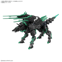 30MM 1/144 Extended Armament Beast （EXWILD） (Pre-Order)