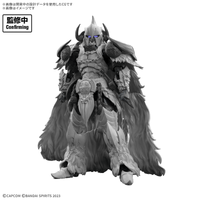 30MF MONSTER HUNTER WILDS ARKVELD EQUIPMENT-ARKVULCAN SERIES- (Pre-Order)