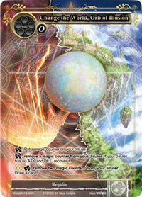 Changez le monde, Orb of Illusion (world2016-005) [Cartes promotionnelles] 