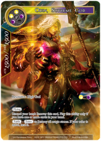 Odin, Dieu Suprême (V4 Pre-release Party) [Cartes promotionnelles] 