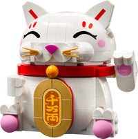 LEGO 40813 - IDEAS - Lucky Cat - 280pcs - S26 (Special Order)