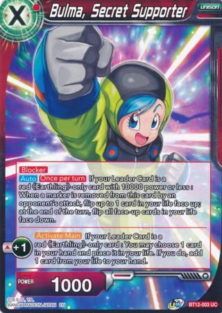 Bulma, Secret Supporter (BT12-003) [Vicious Rejuvenation] - POKÉ JEUX