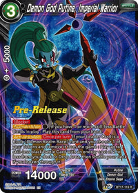 Demon God Putine, Imperial Warrior (BT17-119) [Ultimate Squad Prerelease Promos] - POKÉ JEUX