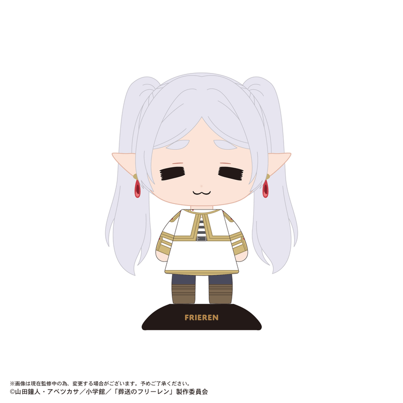 Frieren: Beyond Journey's End Yurayura Head 106 Frieren (Chibi) (Pre-Order)