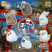 Denno Daiku Round Zodiac Vol.2 (Pre-Order)