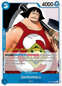 Sentomaru [Super Deck de Démarrage Pré-Release : Les Sept Seigneurs de Guerre de la Mer] 