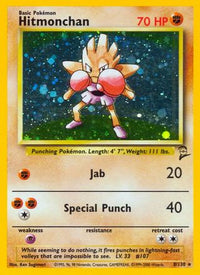 Hitmonchan (8/130) - Base Set 2 Holofoil