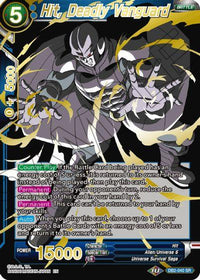 Hit, Deadly Vanguard (Alternate Art) (DB2-040) [Special Anniversary Set 2021] - POKÉ JEUX