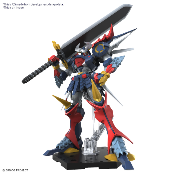 HG DYGENGUAR (Pre-Order)