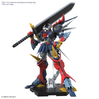 HG DYGENGUAR (Pre-Order)