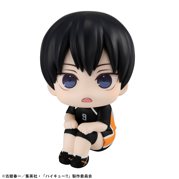 Lookup Haikyu!! Tobio Kageyama Uniform ver. (Pre-Order)