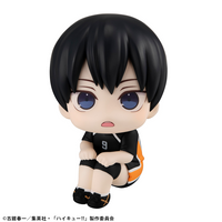 Lookup Haikyu!! Tobio Kageyama Uniform ver. (Pre-Order)