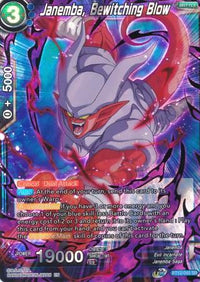 Janemba, Bewitching Blow (BT12-045) [Vicious Rejuvenation] - POKÉ JEUX