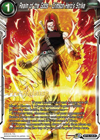 Realm of the Gods - Crimson Hero's Strike (BT16-125) [Realm of the Gods Prerelease Promos] - POKÉ JEUX