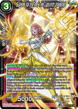 Supreme Kai of Time, Time Labyrinth Unleashed (BT13-135) [Supreme Rivalry] - POKÉ JEUX