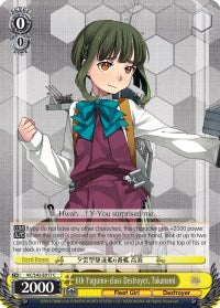 6e Destroyer de classe Yugumo, Takanami (KC/S42-E017 C) [KanColle : Arrivée ! Flottes de renfort d’Europe !] 