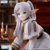 TENITOL Frieren[petit] (Pre-Order)