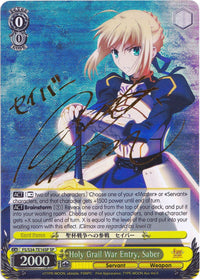 Entrée de guerre du Saint Graal, Sabre (FS/S34-TE16SP SP) [Fate/Stay Night [Unlimited Blade Works]] 