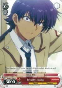Rivalité, Noda (AB/W31-E089 C) [Angel Beats ! Re:Modifier] 