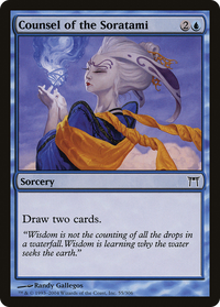 Counsel of the Soratami [Champions of Kamigawa]