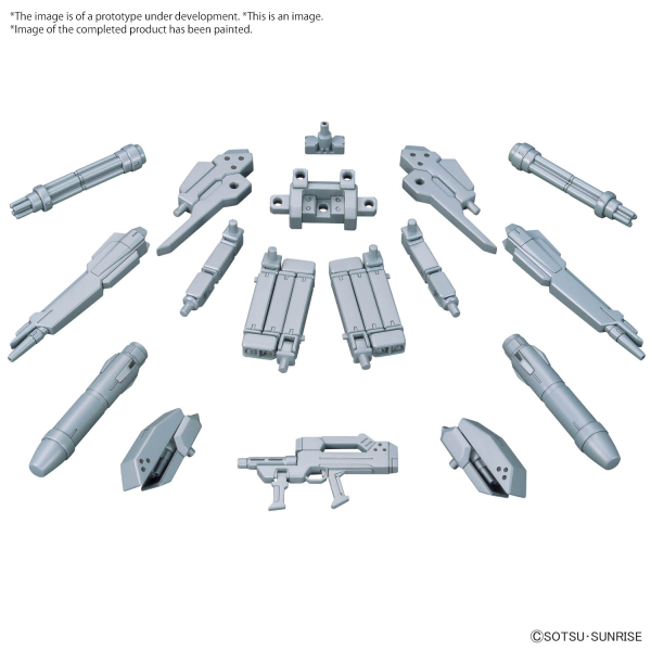 OPTION PARTS SET GUNPLA 07 (POWERED ARMS POWEREDER) (Pre-Order)