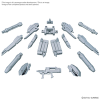 OPTION PARTS SET GUNPLA 07 (POWERED ARMS POWEREDER) (Pre-Order)