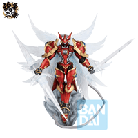 Gallantmon: Crimson Mode (Pre-Order)