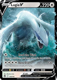 Lugia V (138/195)  - SWSH12 Silver Tempest Holofoil