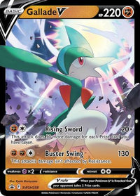 Gallade V (SWSH258/307)  - SWSH Sword & Shield Promo Cards Holofoil