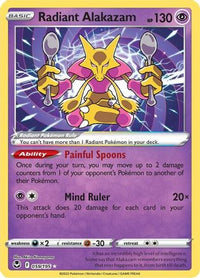 Radiant Alakazam (59/195) - SWSH12 Silver Tempest Holofoil